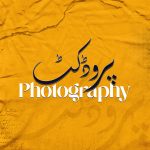 Product-Photography-2000-by-2000
