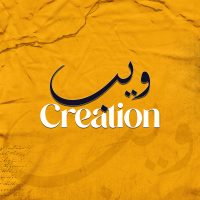 Website-Creation-2000-by-2000