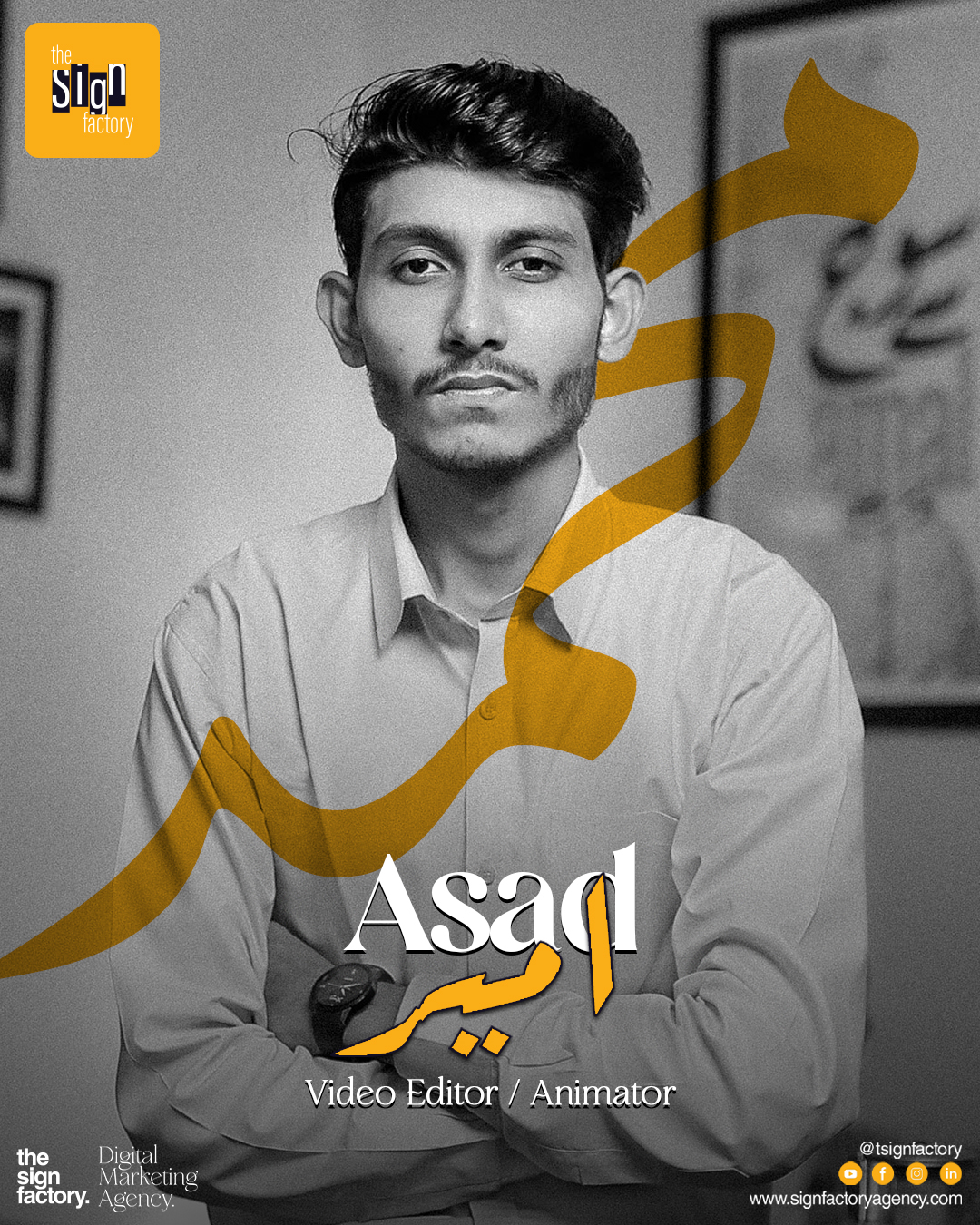 Asad Profile