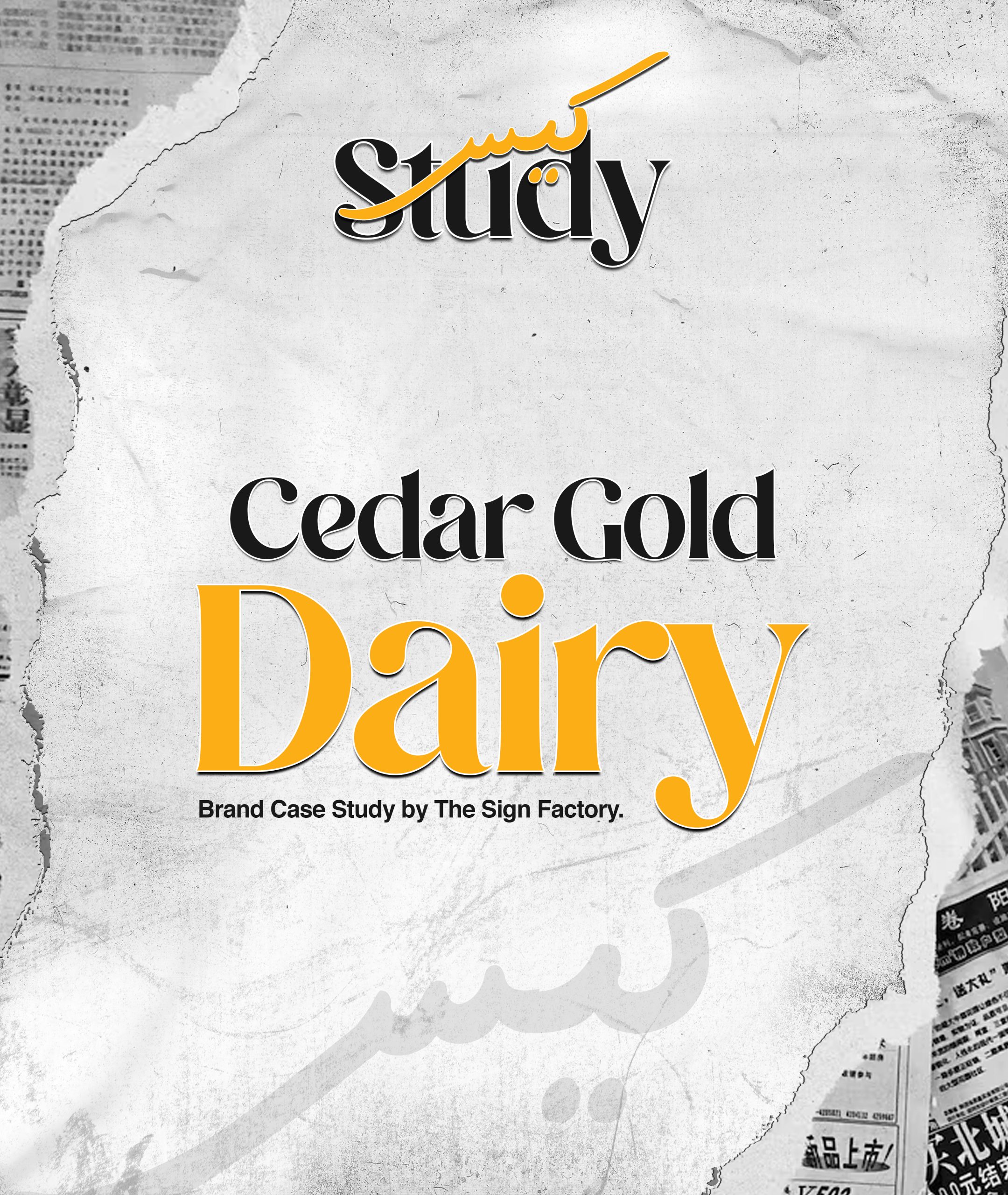 Case Study 01 (1)